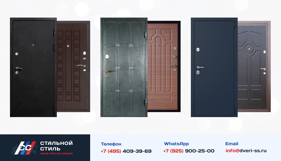 Другие варианты «Дверь Порошок №32» в Солнечногорске