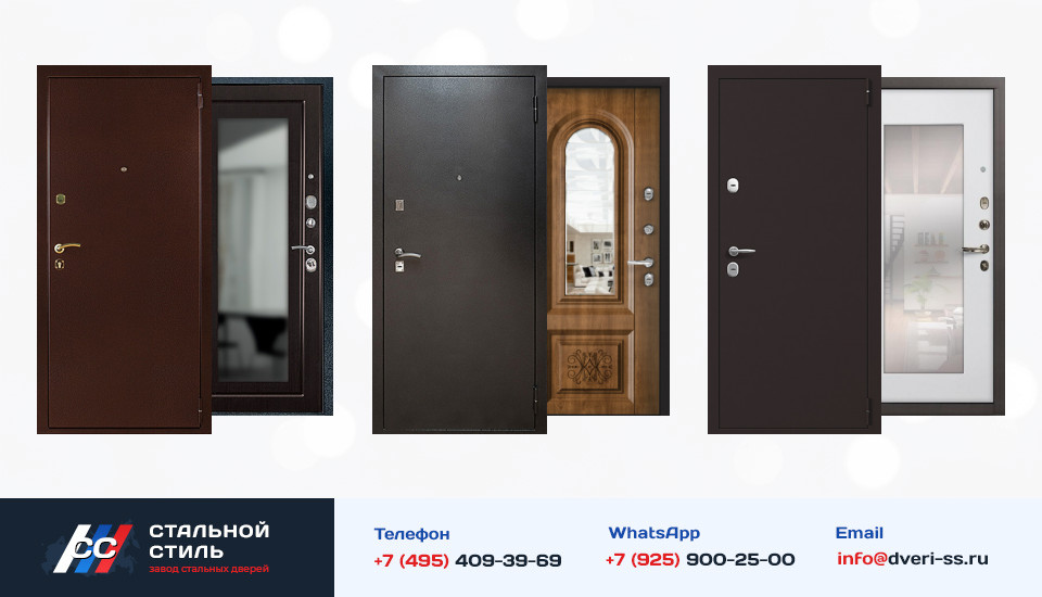 Другие варианты «Дверь с зеркалом №75» в Солнечногорске