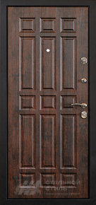 Дверь Дверь МДФ №24 с отделкой МДФ ПВХ